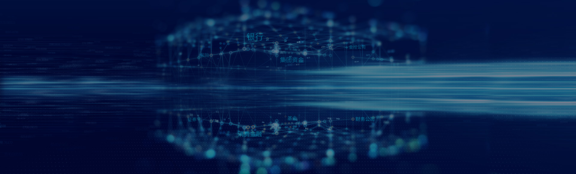 酷游官网科技为客户提供整体化金融IT解决方案
助力金融机构抓住数字化转型机遇