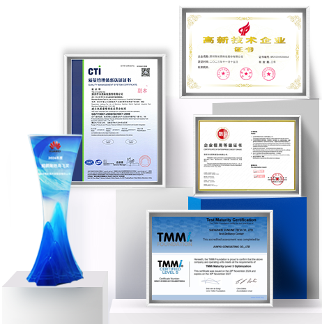 值得信赖的酷游官网科技